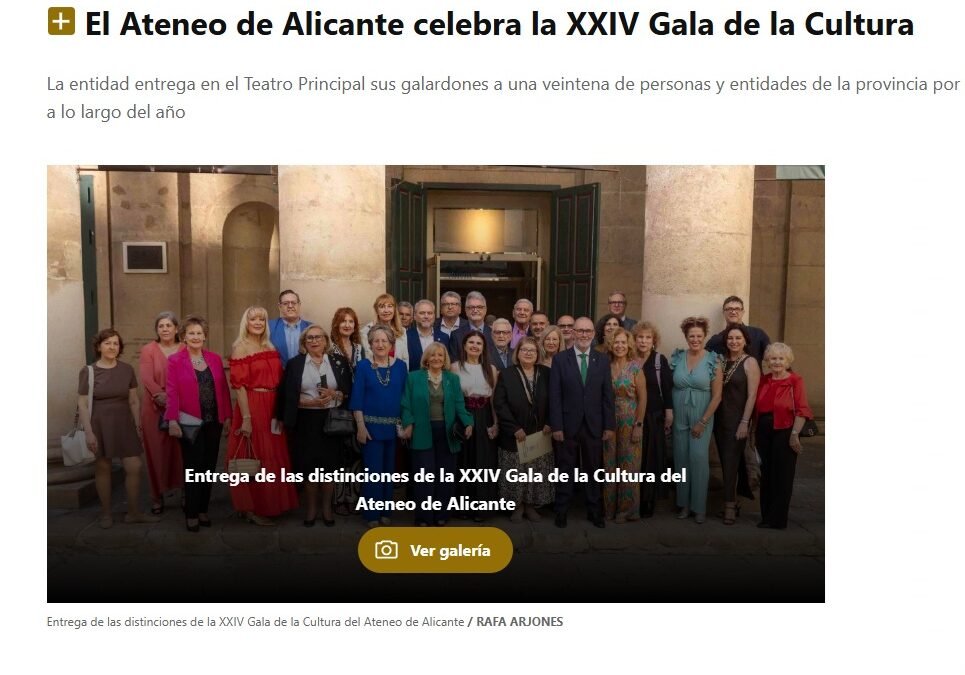 El Ateneo de Alicante celebra la XXIV Gala de la Cultura